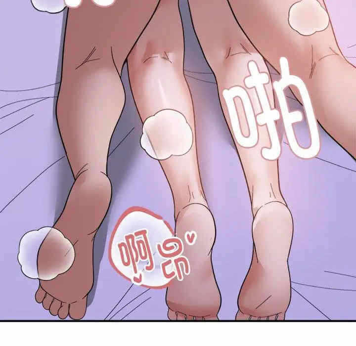 第7张