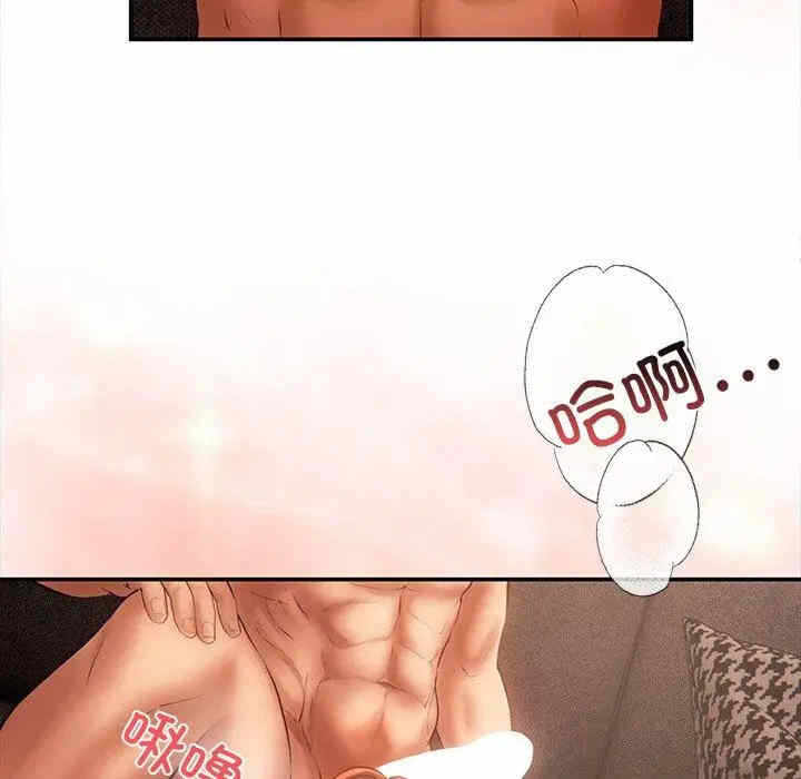 第173张
