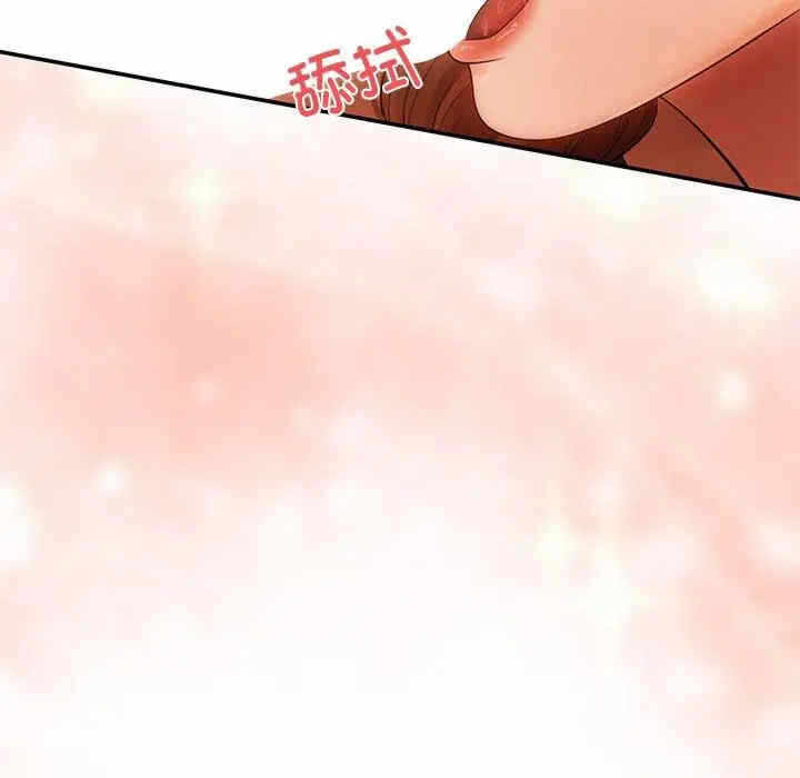 第4张