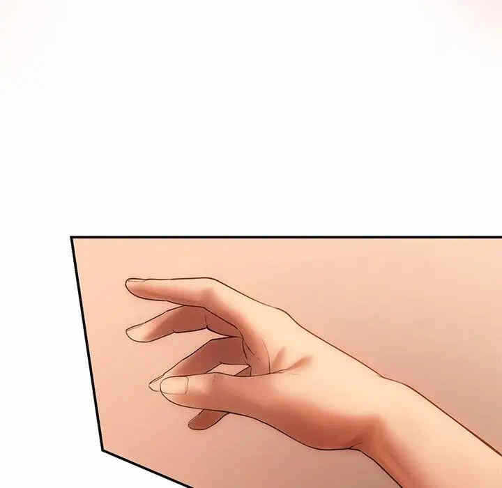 第8张