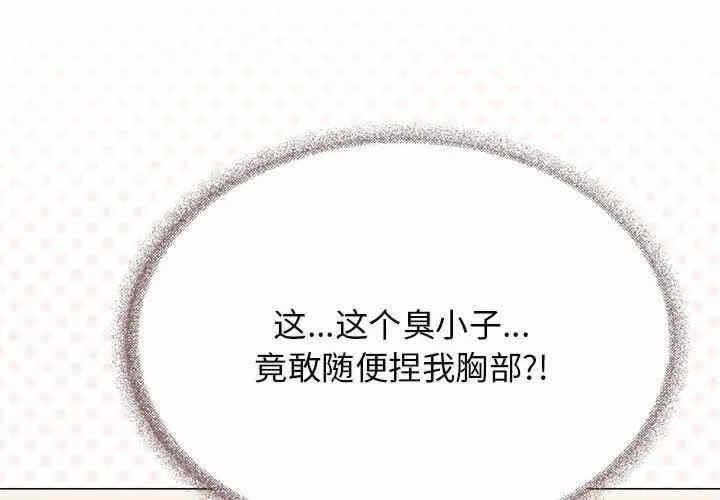 第11张