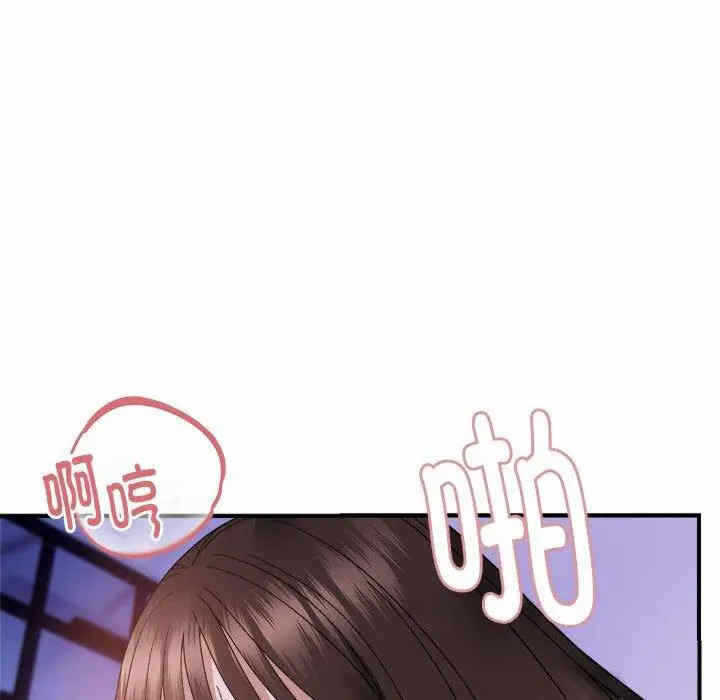 第40张