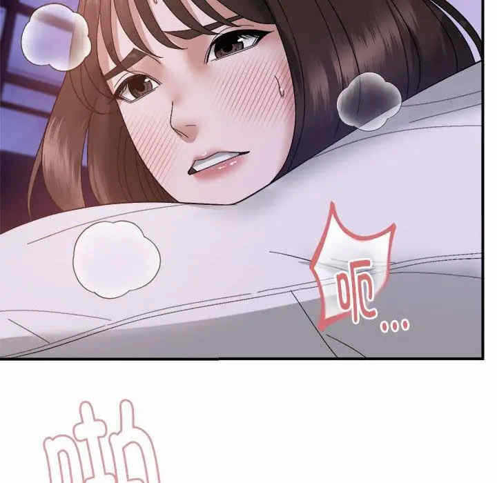 第41张