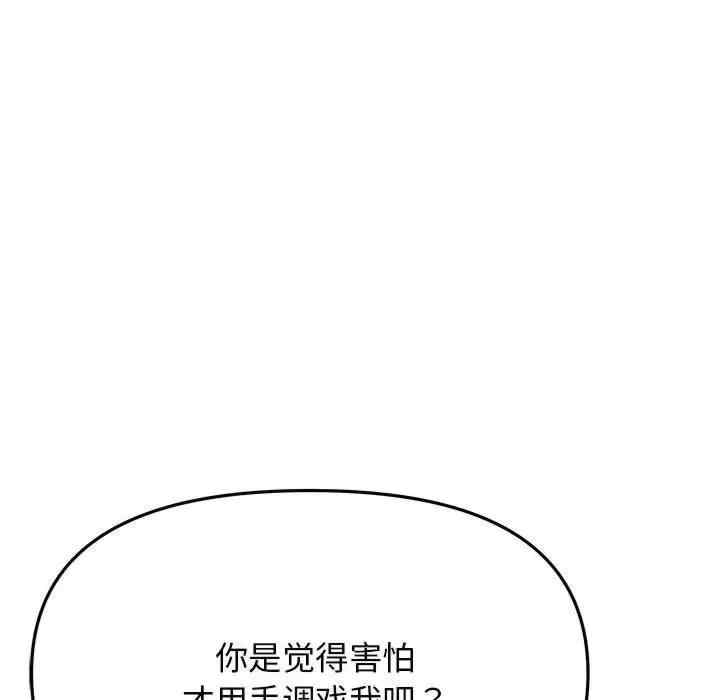 第43张