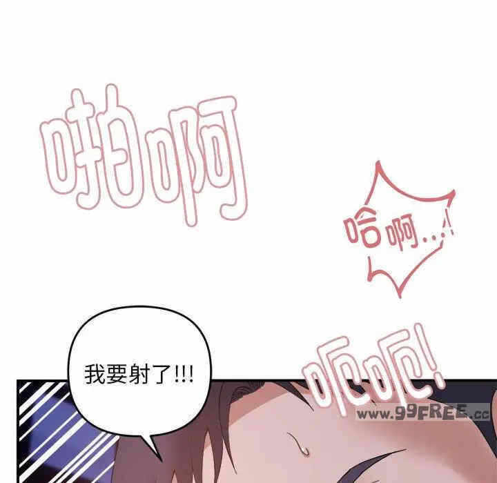第48张