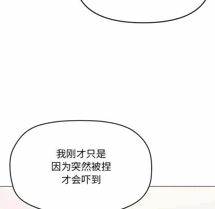 第49张