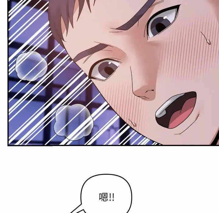 第49张