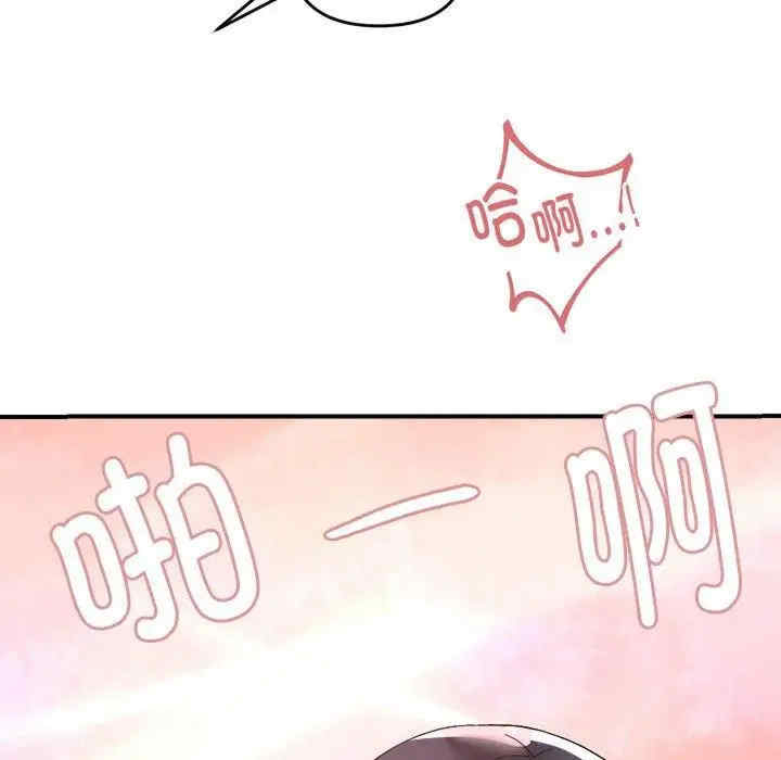 第52张