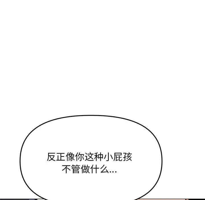 第56张