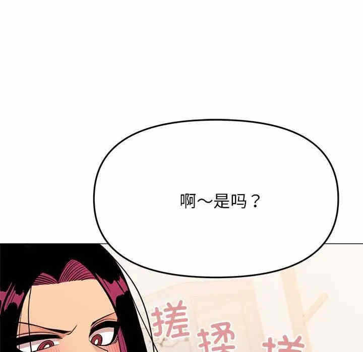 第60张