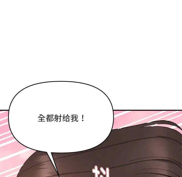 第57张
