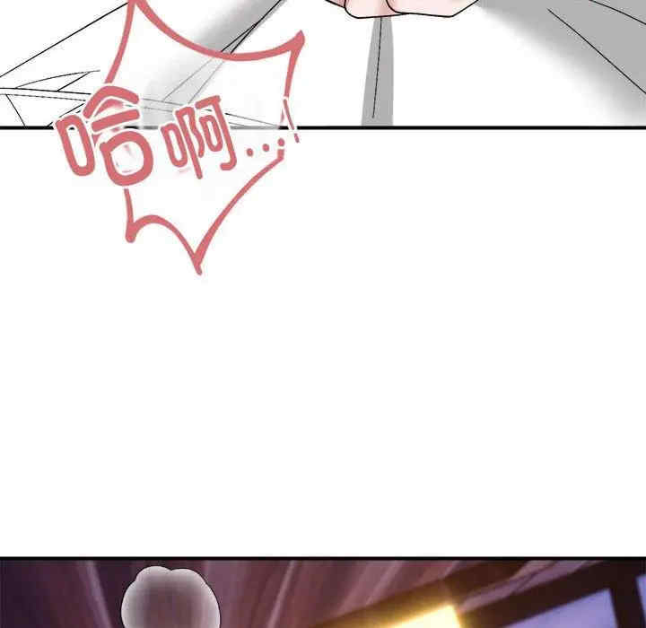 第61张