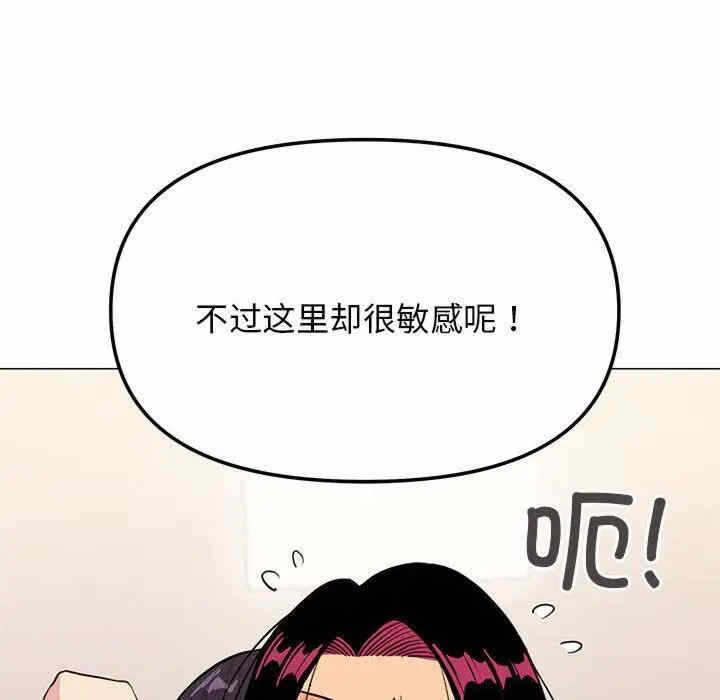 第72张