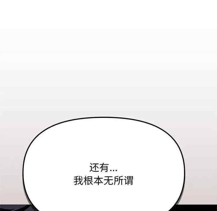 第75张