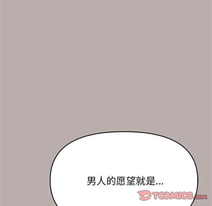 第80张