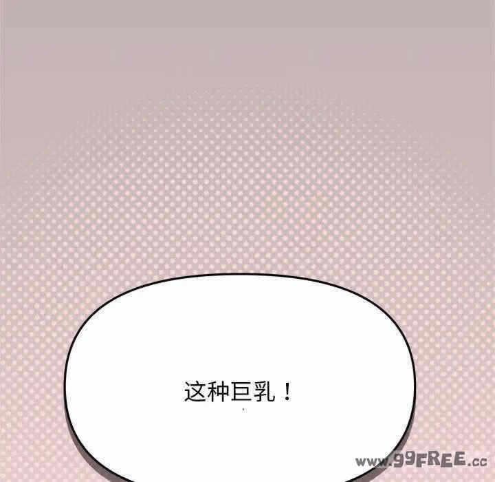 第85张