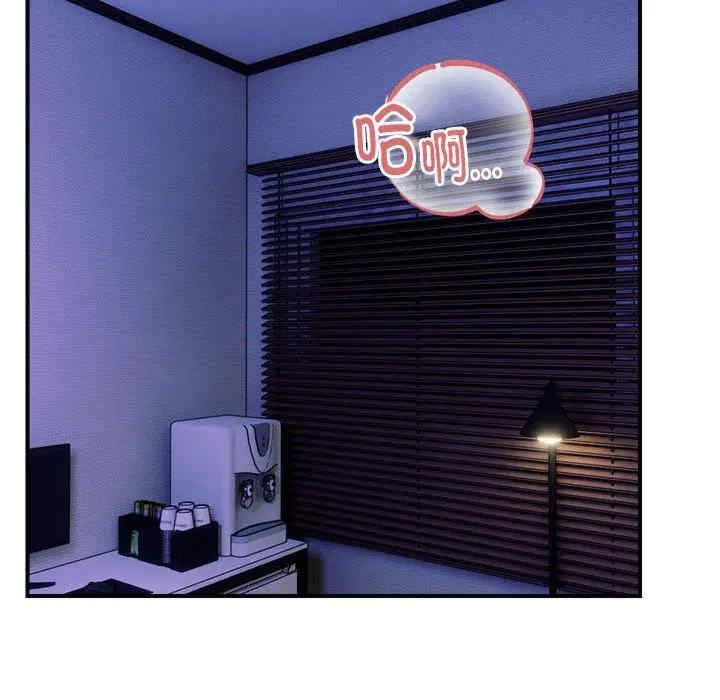 第70张