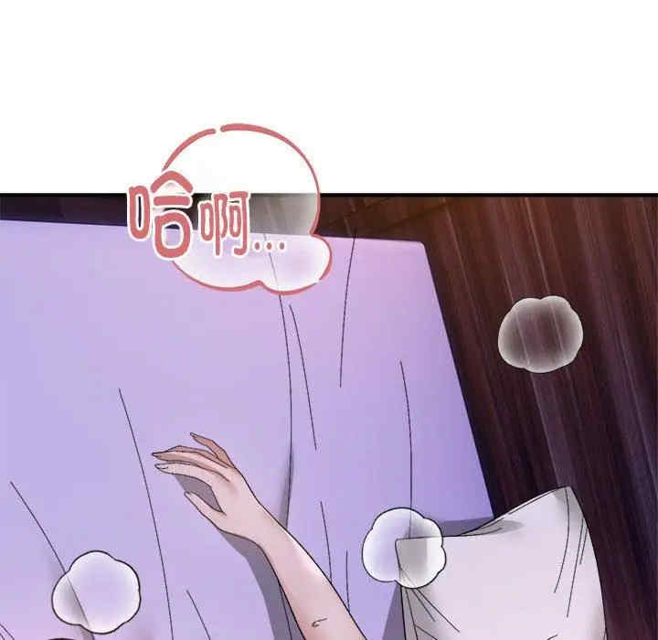 第76张