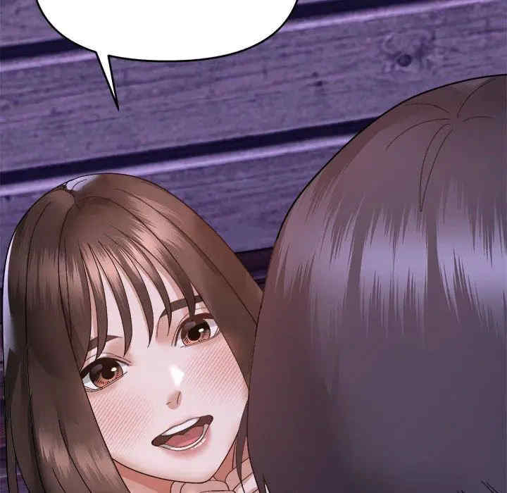 第86张