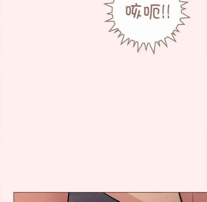 第109张
