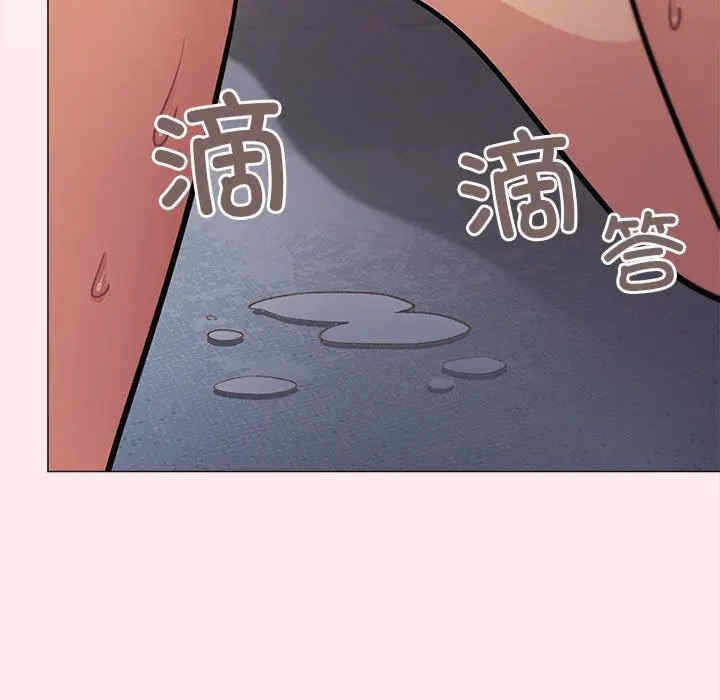 第112张
