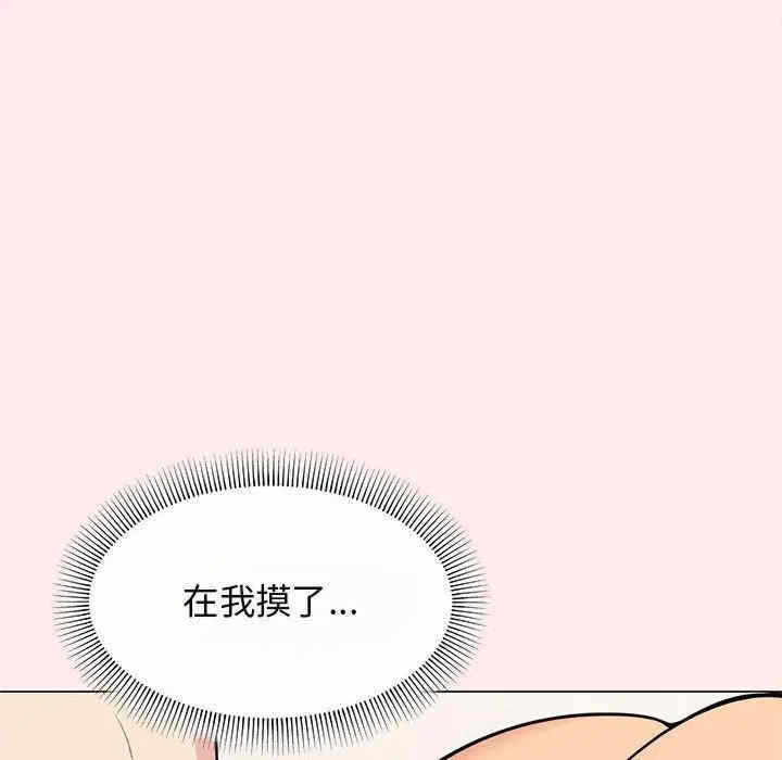 第113张