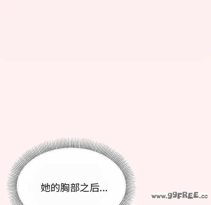 第117张