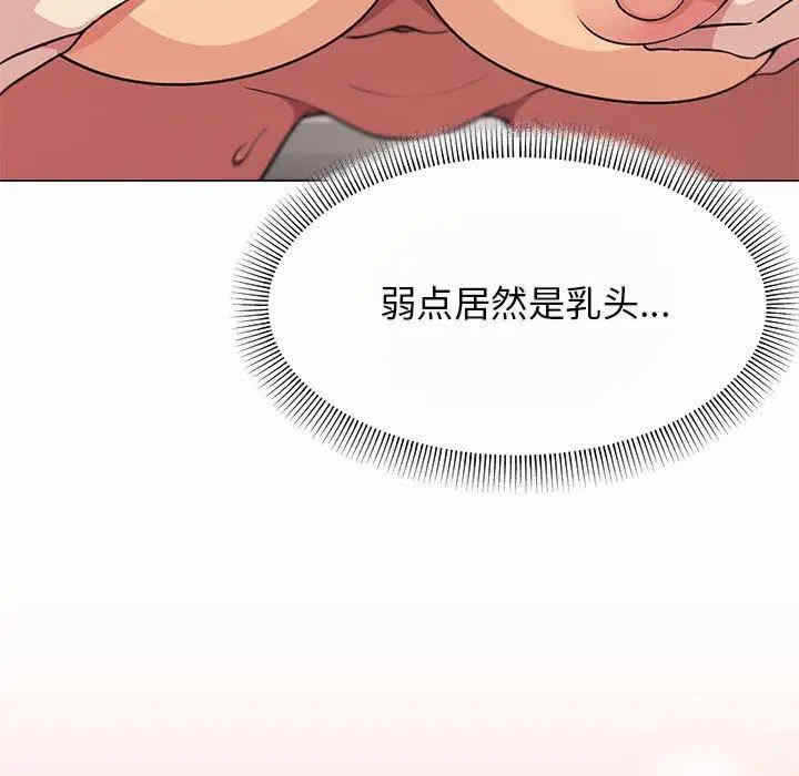 第127张