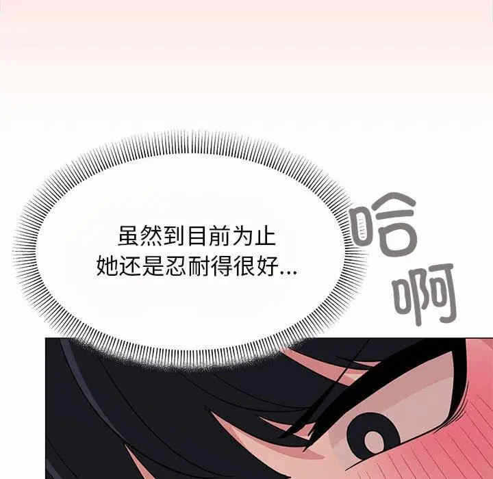 第135张