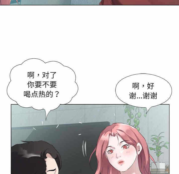 第49张