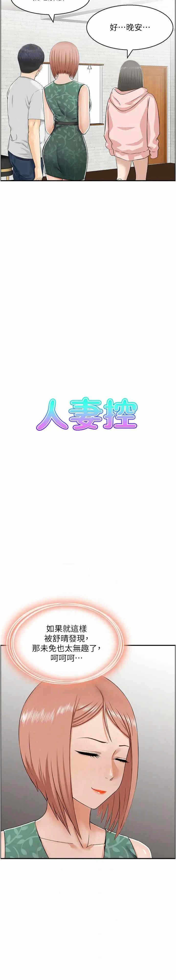 第3张
