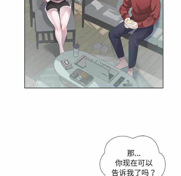 第65张