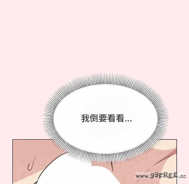 第159张