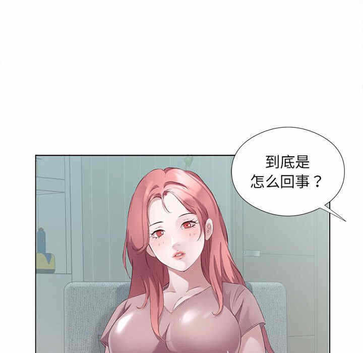 第70张