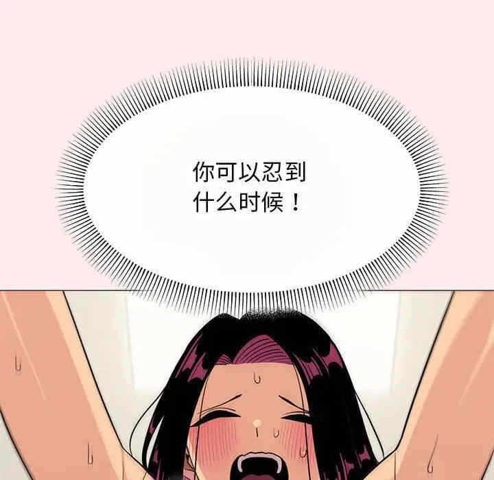 第166张