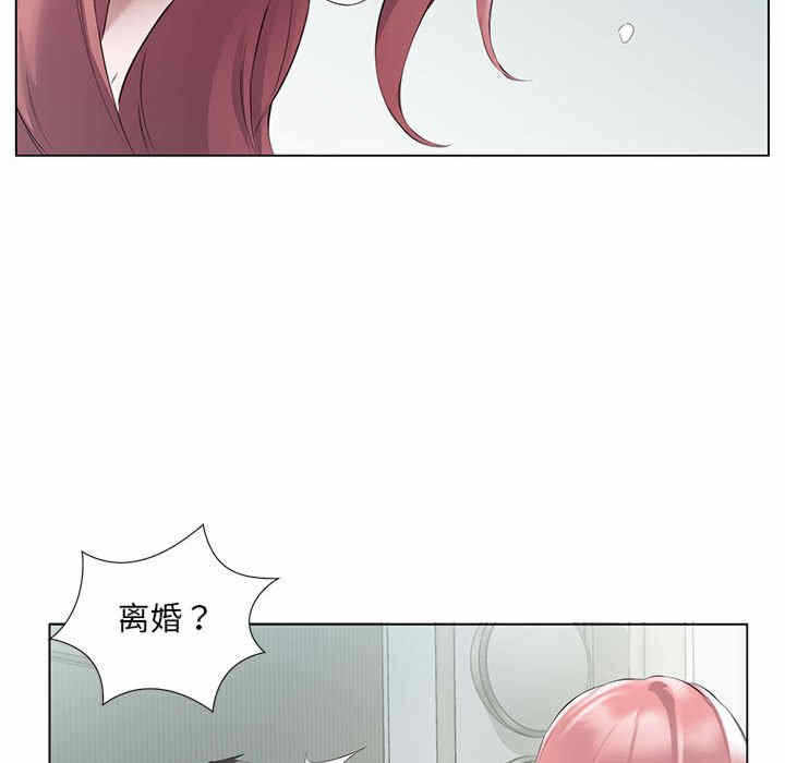 第76张