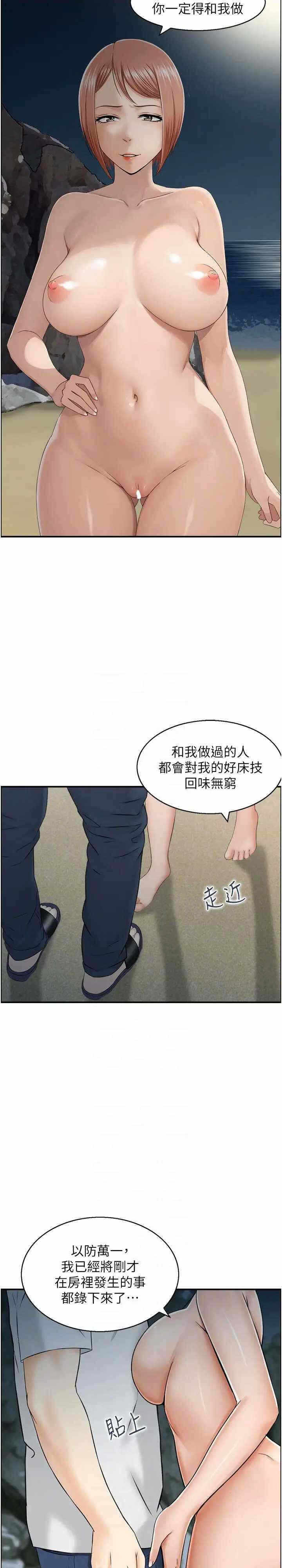第11张