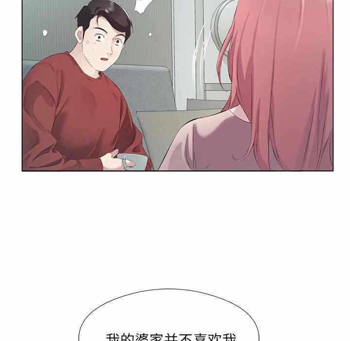 第78张