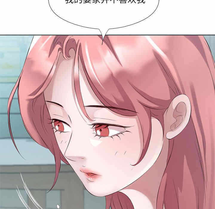 第80张