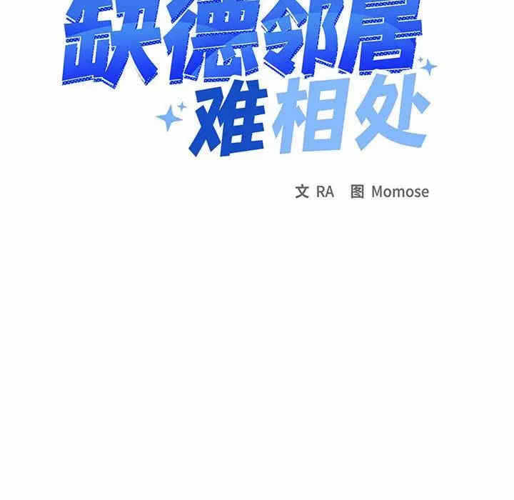 第173张