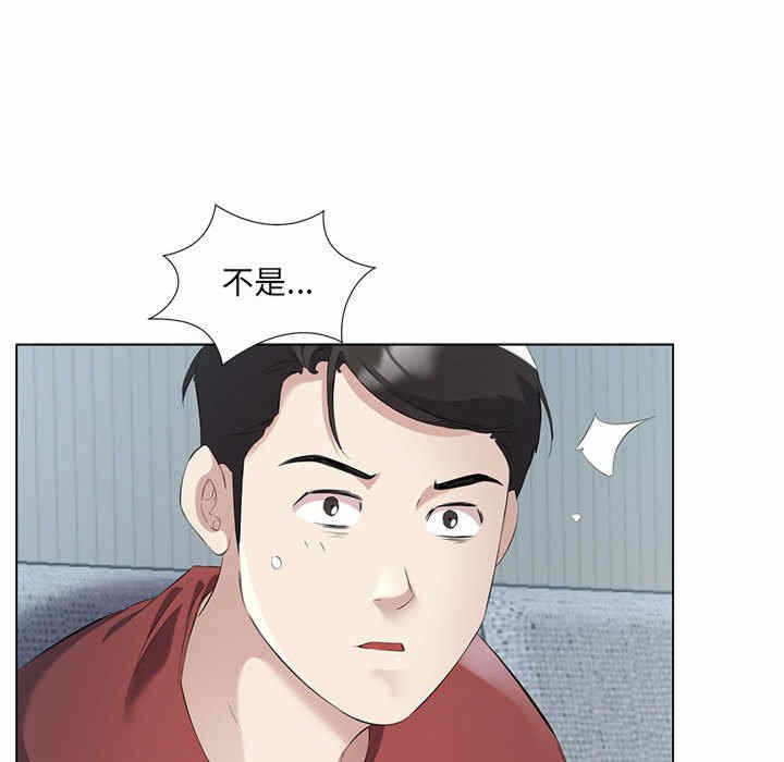 第83张