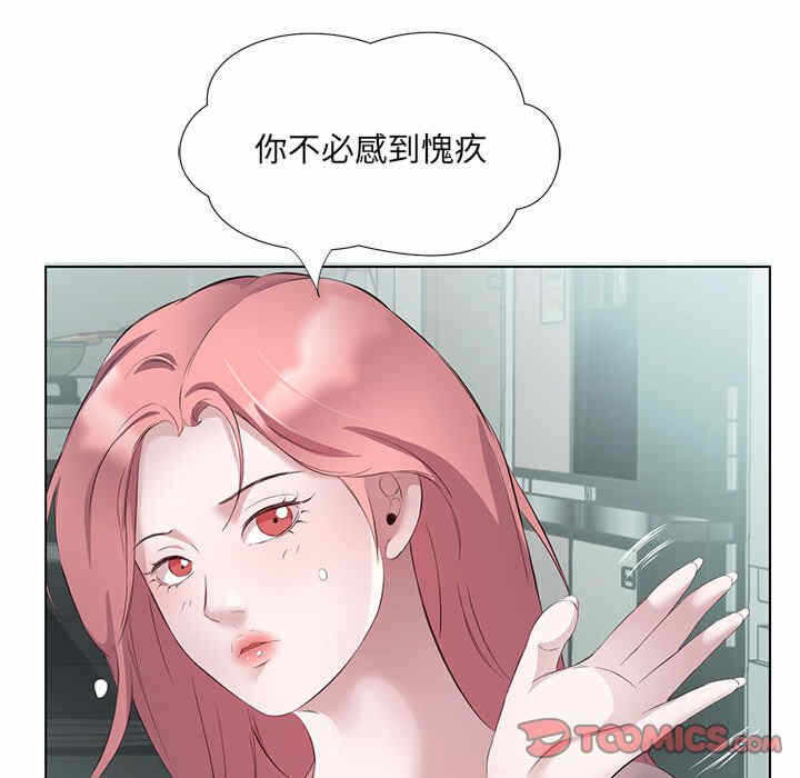 第90张