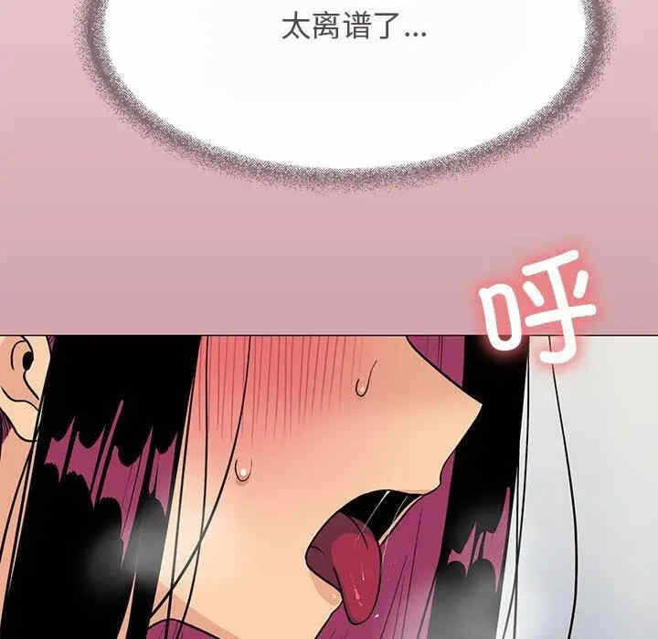 第14张