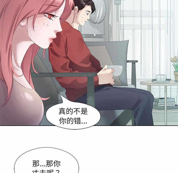 第94张