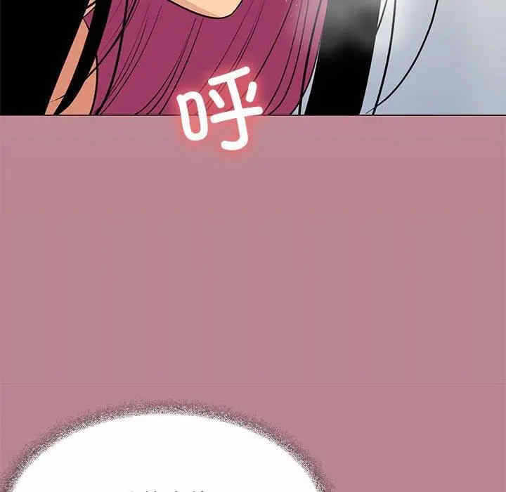 第18张