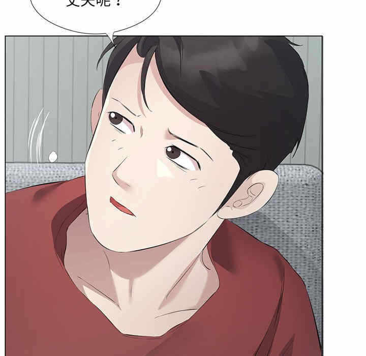 第96张