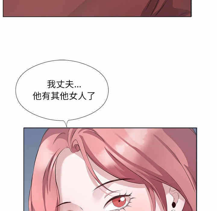 第97张