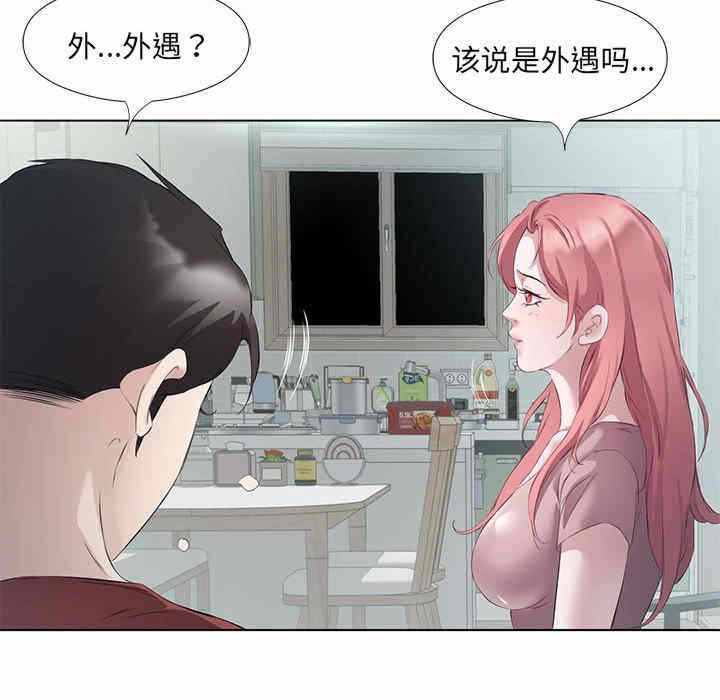 第99张