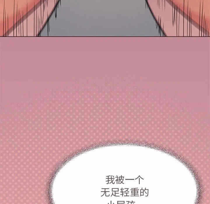 第30张