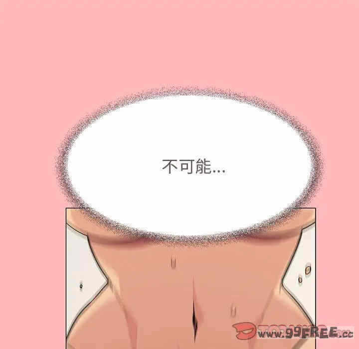 第38张